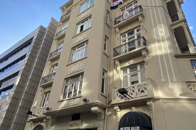 Ralli Apartmanı: Maçka’da Tarihi Apartman ve Sanat Hafızası